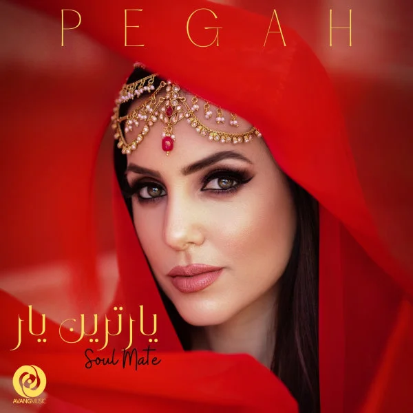 Pegah Aram - Yartarin Yar