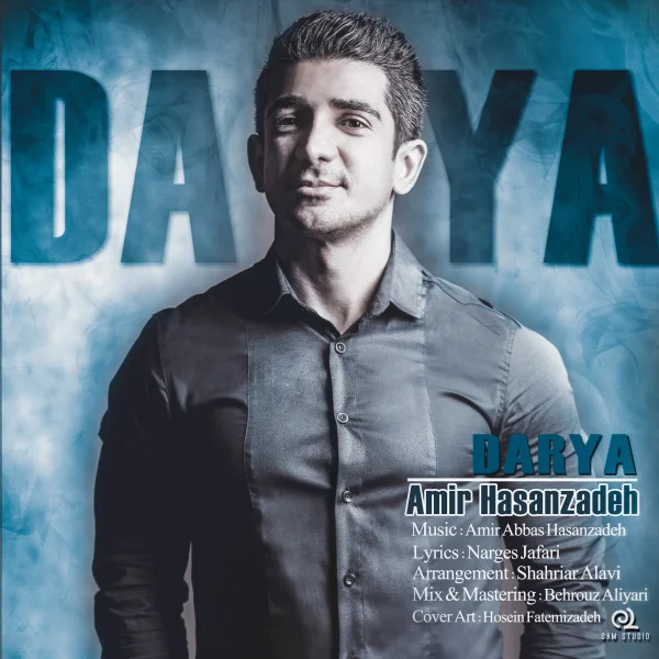 Amirabbas Hasanzadeh - Darya