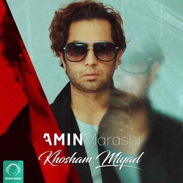 Amin Marashi - Khosham Miyad