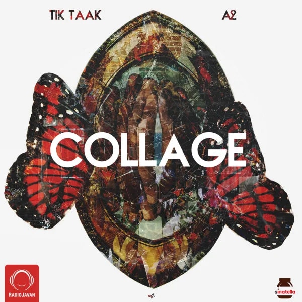 Tik Taak & A2 - Ye Jaye Tarik (Ft Behzad Leito)