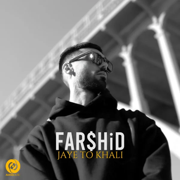 Farshid - Jaye To Khali