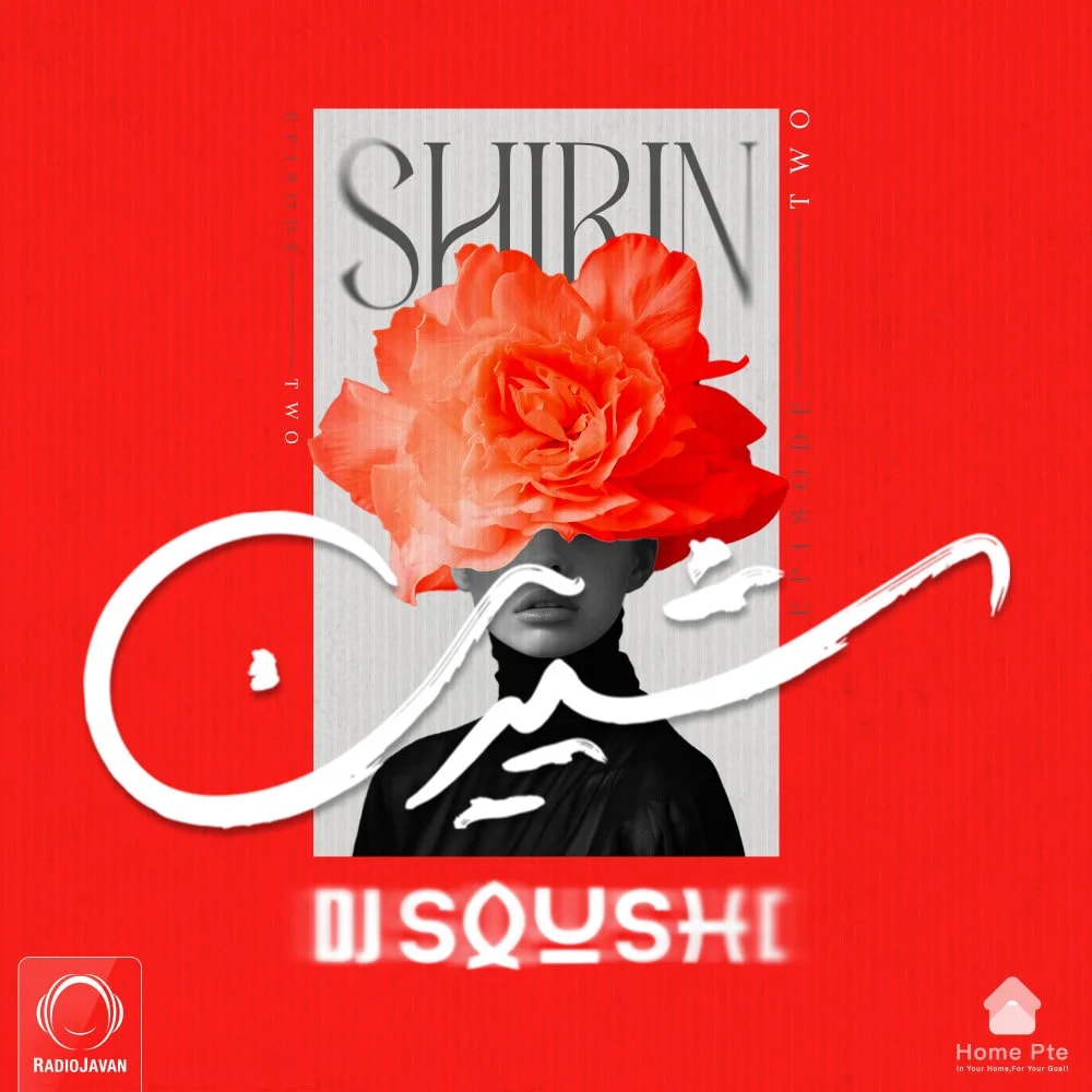 DJ Soushi - Shirin 2