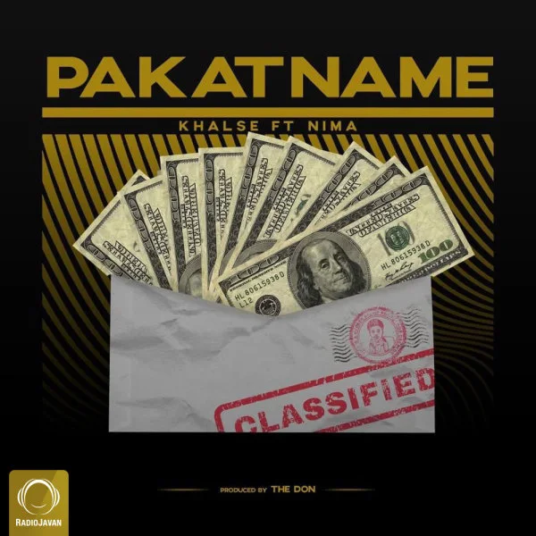 Sepehr Khalse - Pakat Name (Ft Nima Z)