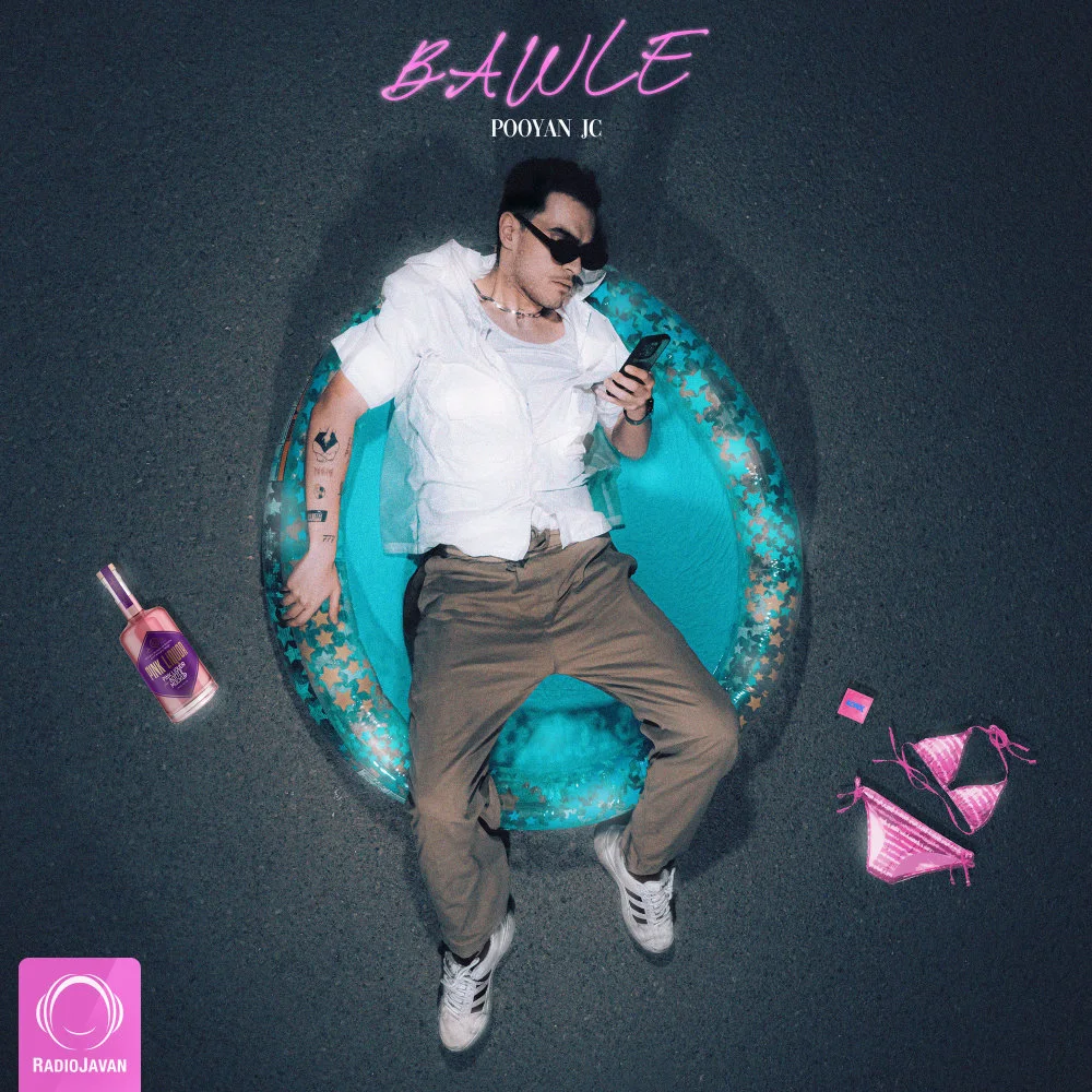 Pooyan JC - Bawle