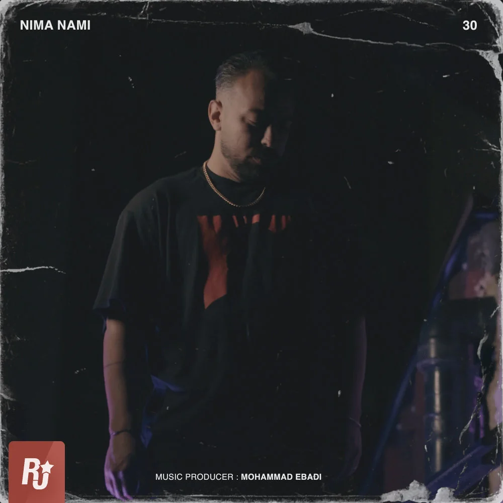 Nima Nami - 30