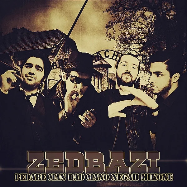 Zedbazi - Pedare Man Bad Mano Negah Mikone