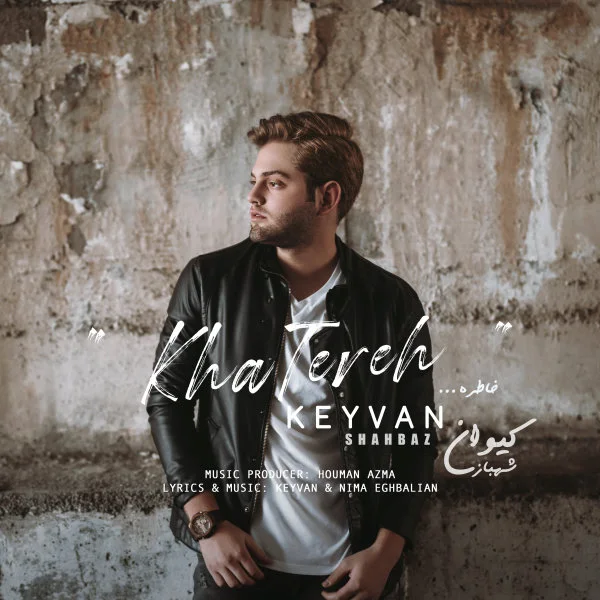 Keyvan Shahbaz - Khatereh