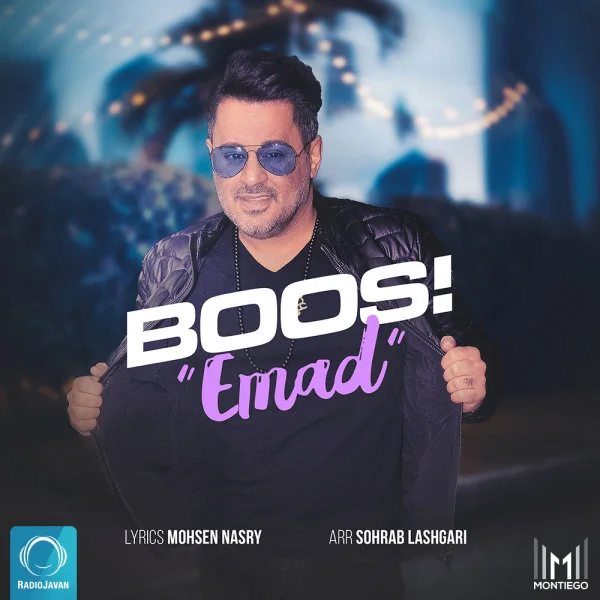 Emad - Boos