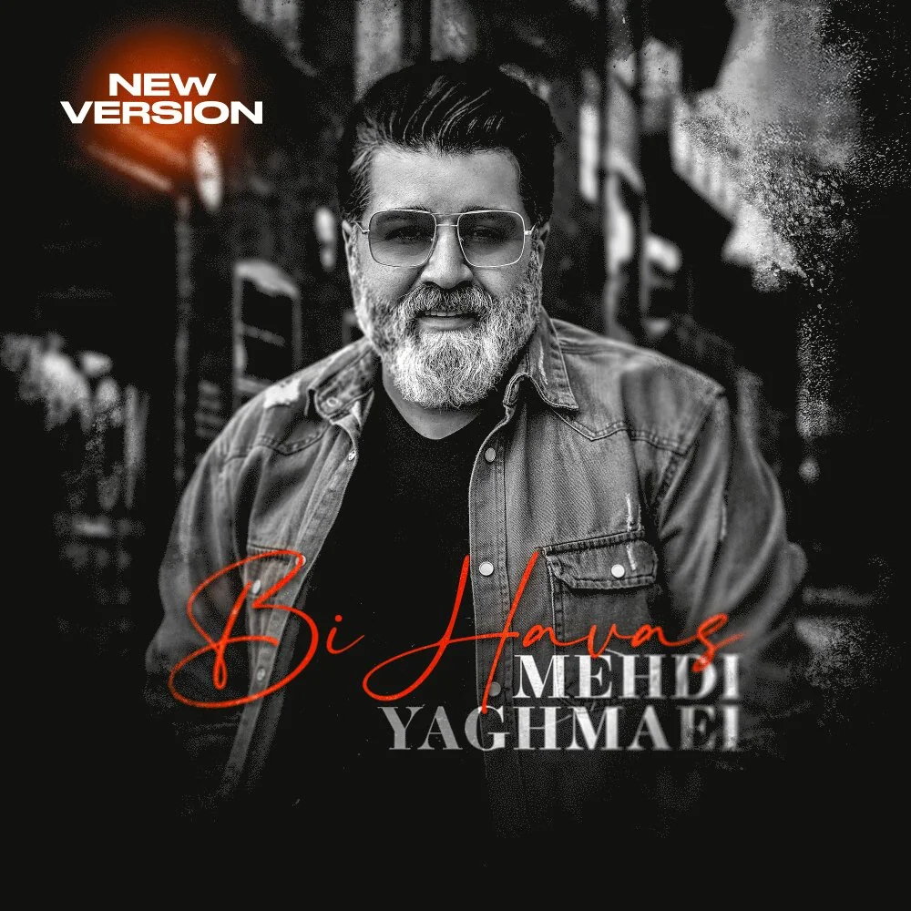 Mehdi Yaghmaei - Bi Havas (New Version)