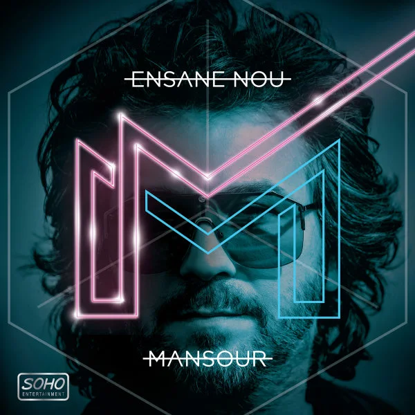 Mansour - Dard