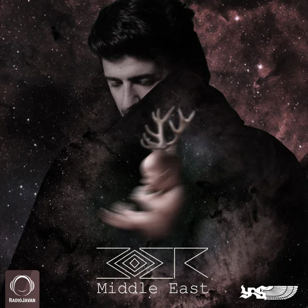 Moer - Middle East
