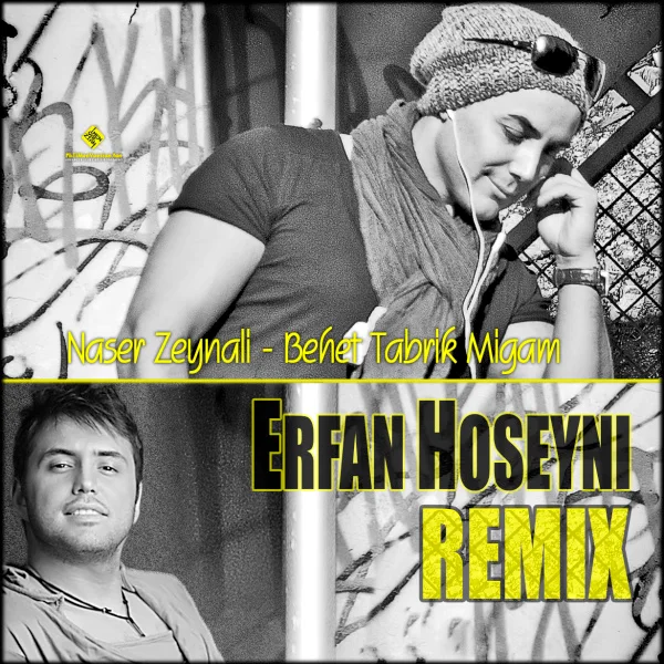 Naser Zeynali - Behet Tabrik Migam (Erfan Hoseyni Remix)