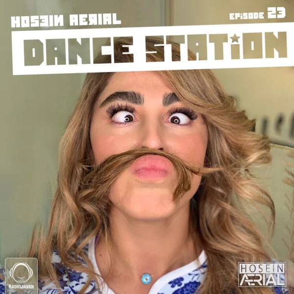 Hosein Aerial - Dance Station 23