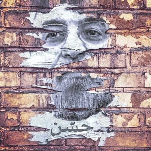 Quf - Hassan