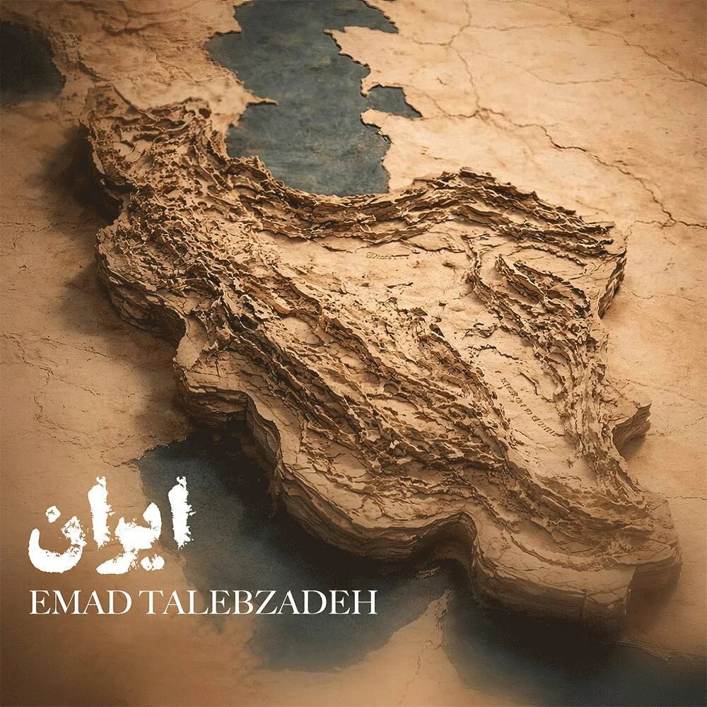 Emad Talebzadeh - Iran