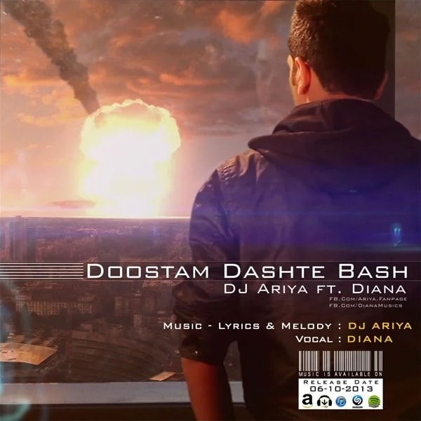 DJ Arya - Doostam Dashteh Bash (Ft Diana)