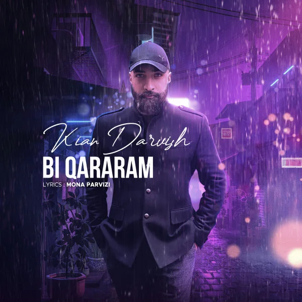 Kian Darvish - Bi Qararam