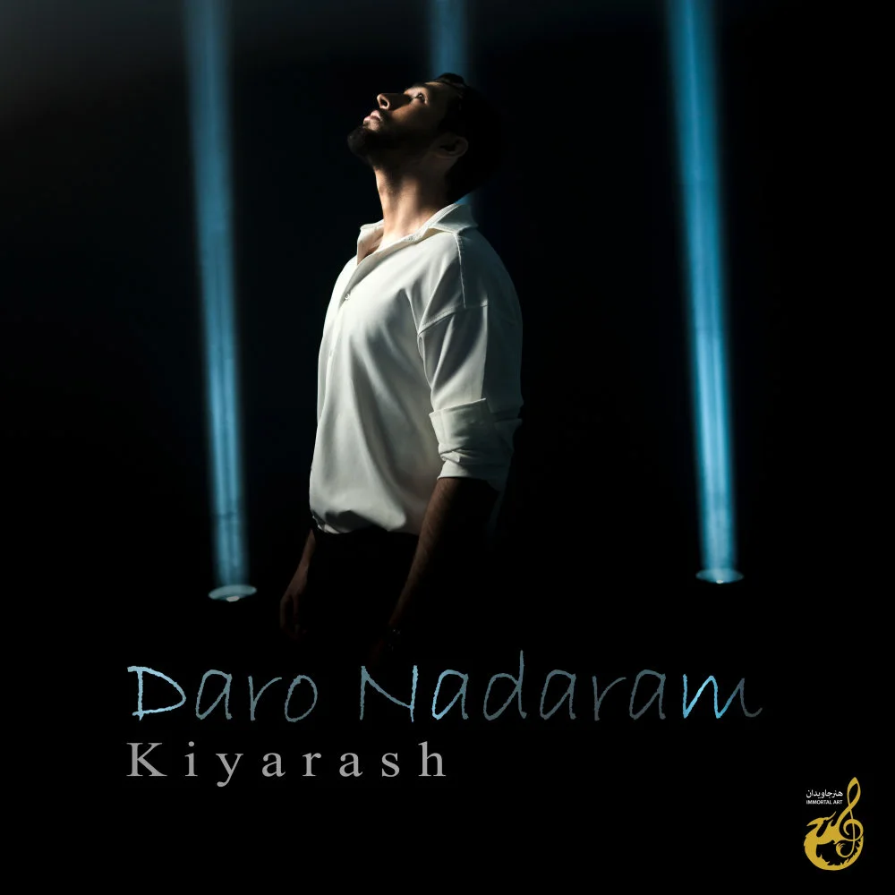 Kiyarash - Daro Nadaram