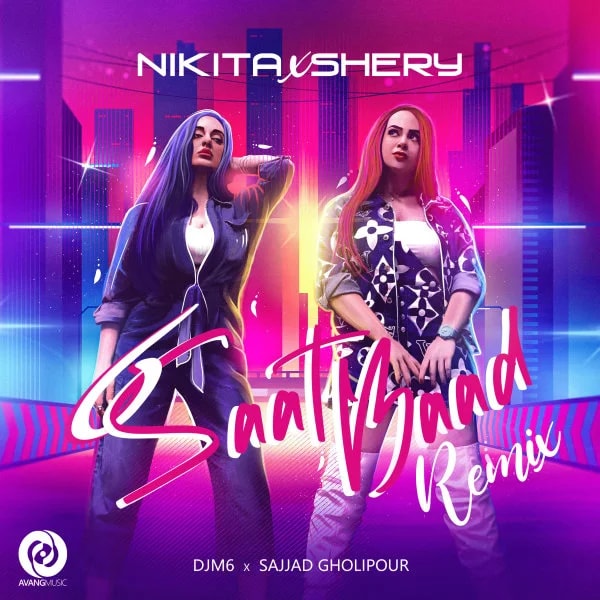 Nikita & SheryM - 6 Saat Baad (Remix)