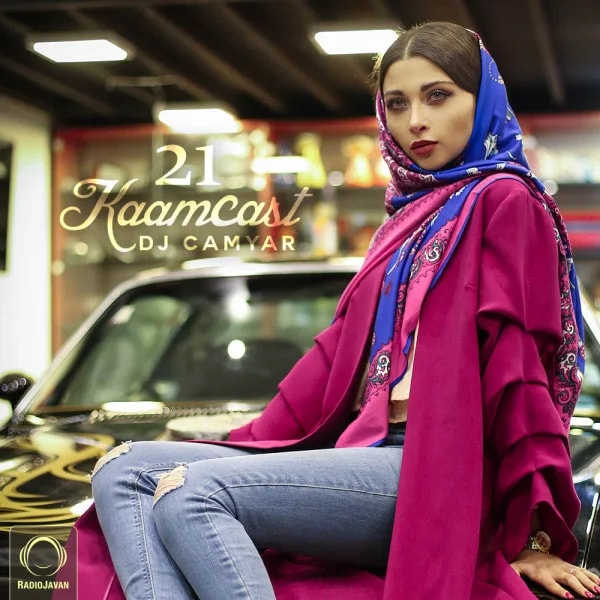 DJ Camyar - Kaamcast 21