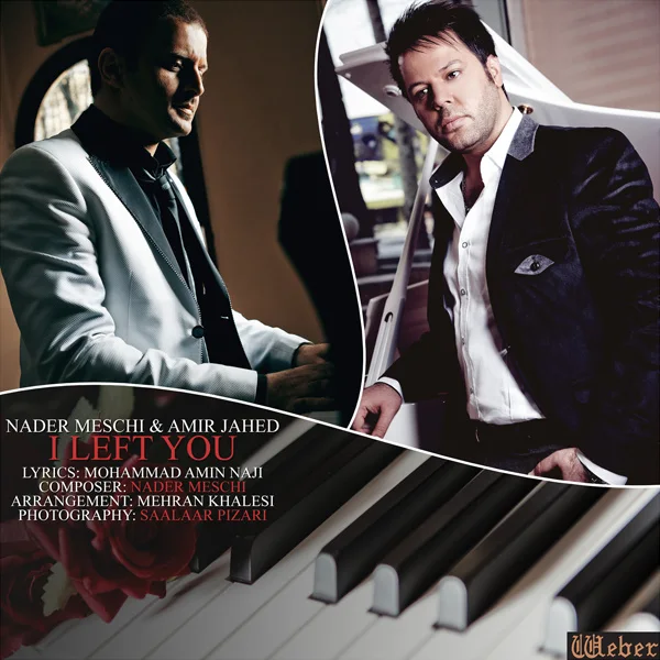 Nader Meschi & Amir Jahed - Az To Gozashtam