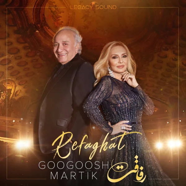 Googoosh & Martik - Refaghat