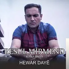 Resul Mirmend - Here Le