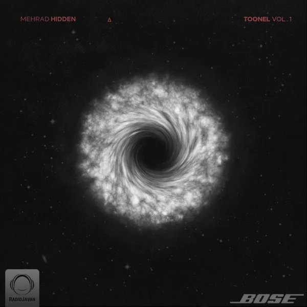Mehrad Hidden - Chenar (Ft Zakhmi)