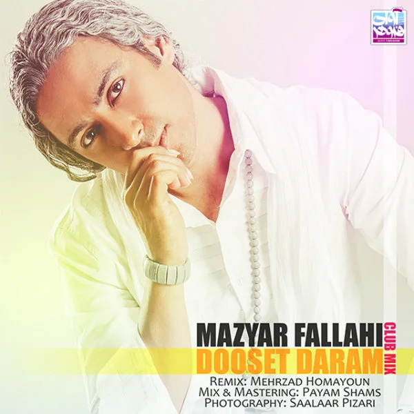 Mazyar Fallahi - Dooset Daram (Club Mix)