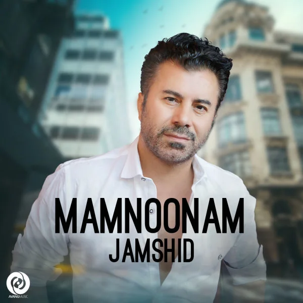 Jamshid - Mamnoonam