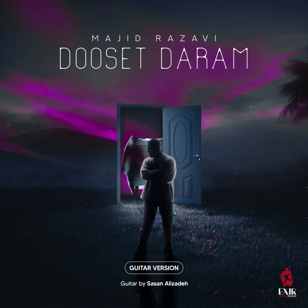 Majid Razavi - Dooset Daram (Guitar Version)
