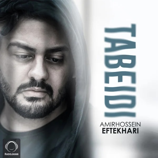 Amirhossein Eftekhari - Tabeidi