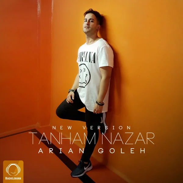 Arian Goleh - Tanham Nazar (New Version)