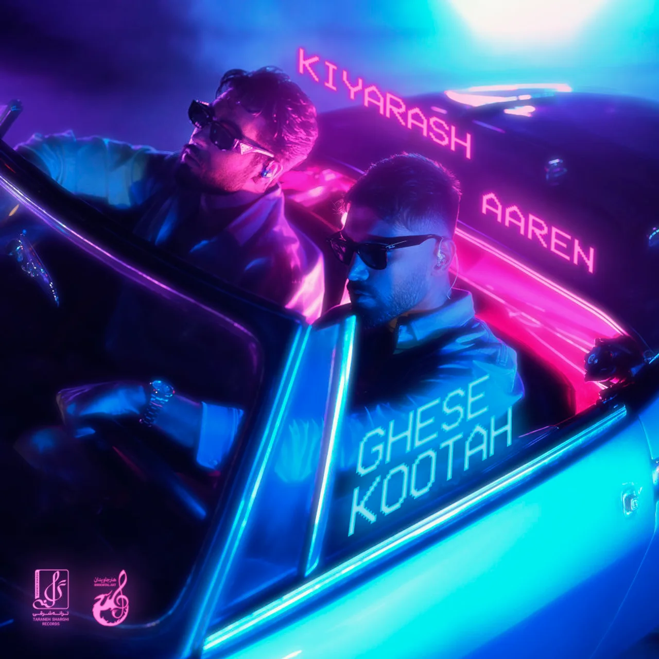 Kiyarash & Aaren - Ghese Kootah