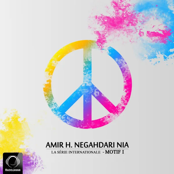 Amir H. Negahdari Nia - Gang Nummer 1 (Ft Nabil)