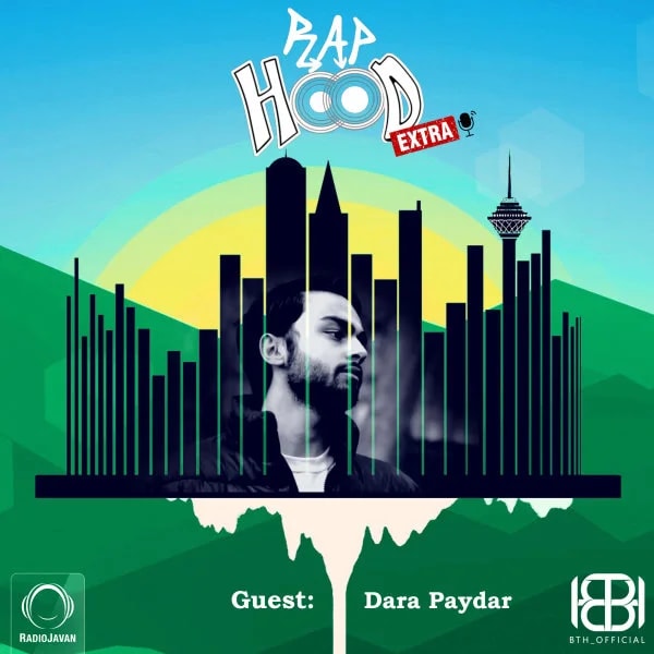 BTH Team - With Dara Paydar