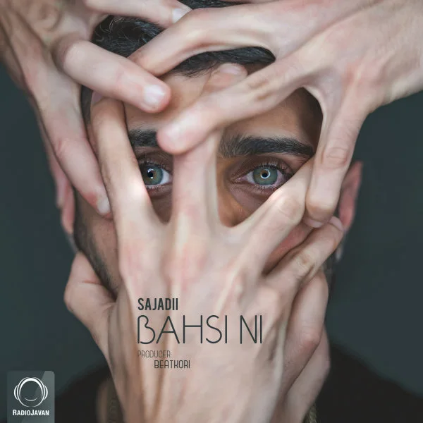 Sajadii - Bahsi Ni