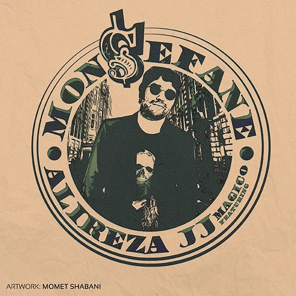 Alireza JJ - Monsefane