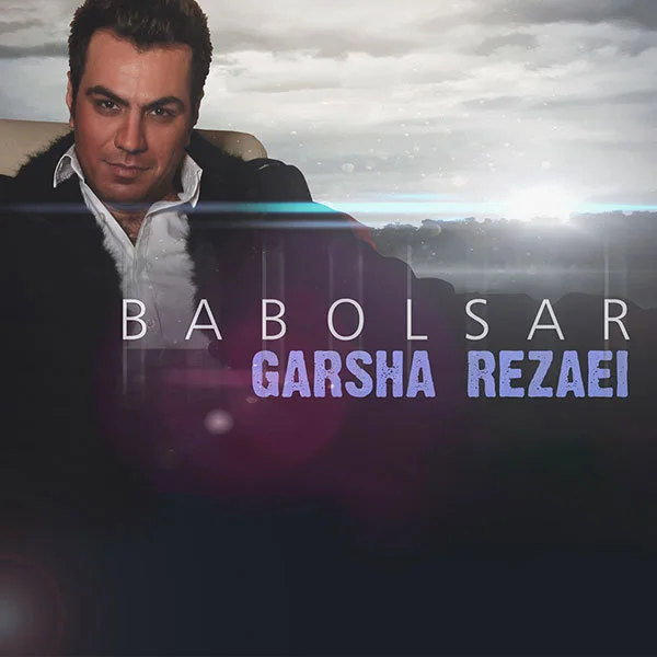 Garsha Rezaei - Babolsar
