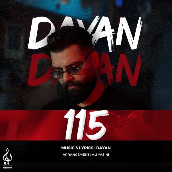 Dayan - 115