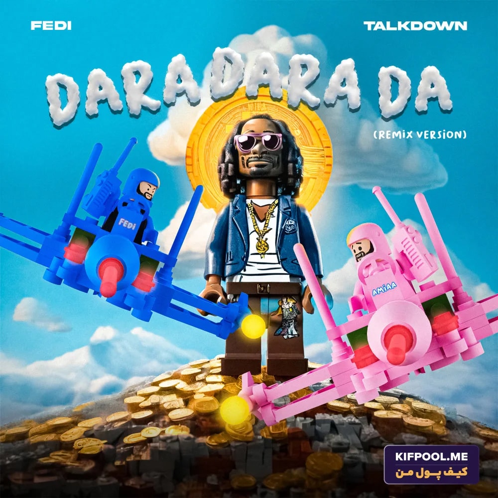 Talk Down & Fedi - Dara Dara Da (Remix)