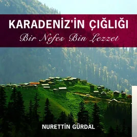 Nurettin Gürdal - Sevduğum