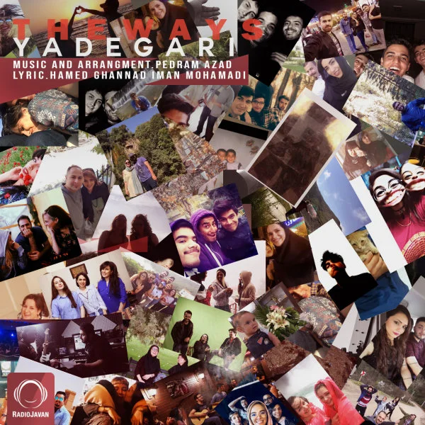 The Ways - Yadegari