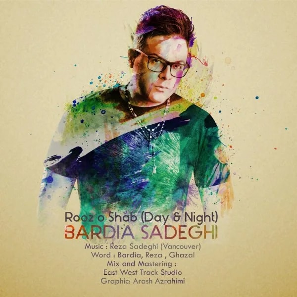 Bardia Sadeghi - Rooz o Shab