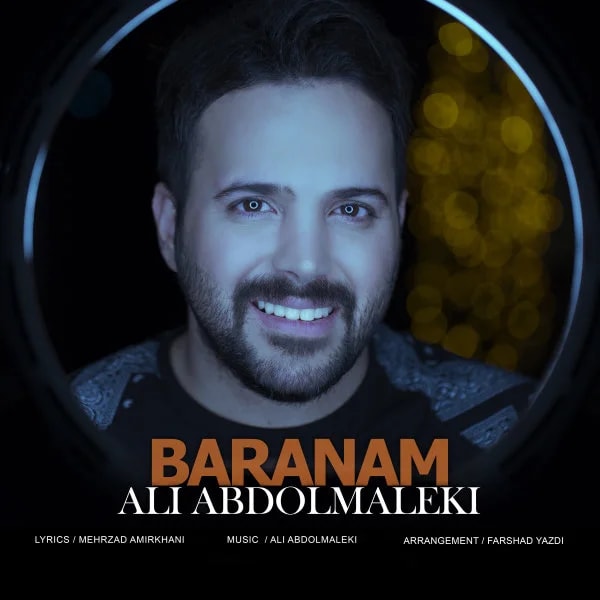 Ali Abdolmaleki - Baranam