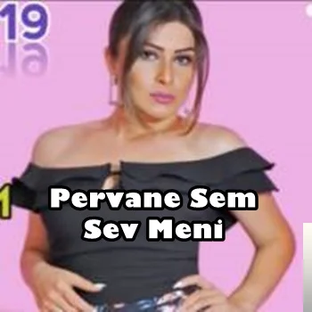 Pervane Sem - Ar Olsun
