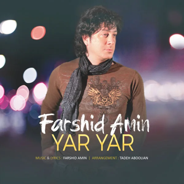 Farshid Amin - Yar Yar