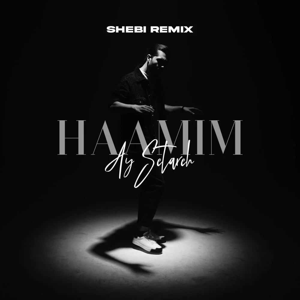 Haamim - Ay Setareh (Shebi Remix)