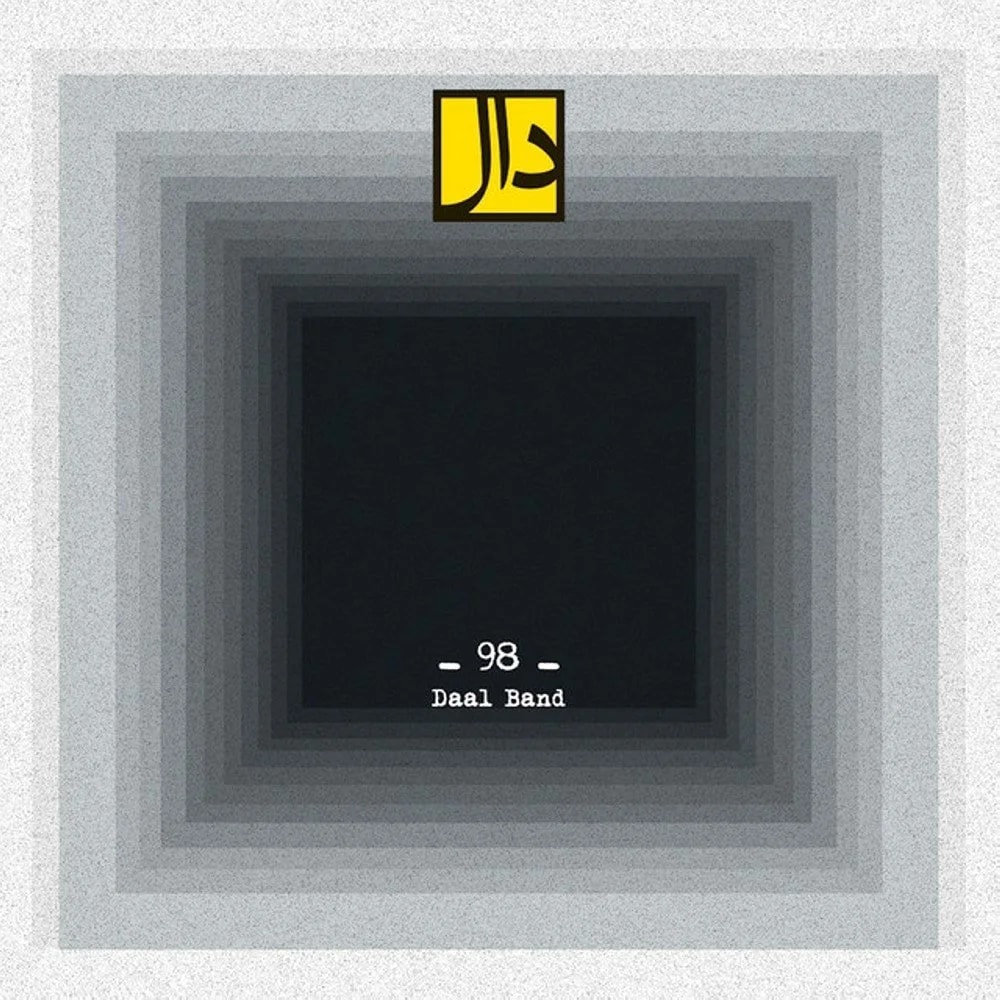 Daal Band - 98