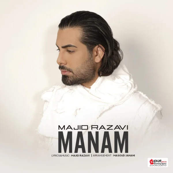 Majid Razavi - Manam